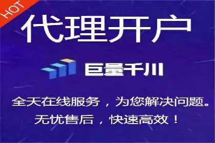 案例分享：如何用百度信息流推广实现高转化率