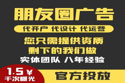 案例分析：SEM如何助力企业增长